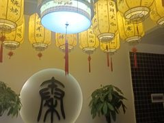 -大秦面庄(青松路店)