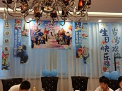 -红菜坊·烤鸭·川鲁宴(石园店)