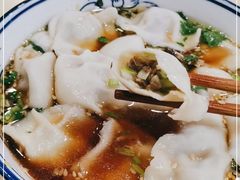 -马茹特色饺子馆