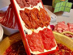 -小龙坎火锅(全球旗舰店)