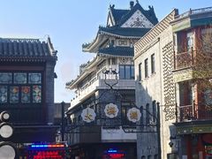-北京前门大栅栏