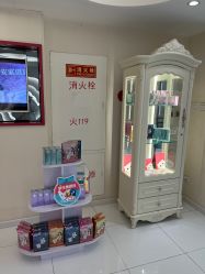 -咪咪比基尼脱毛专业店