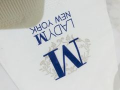 -Lady M(沙田新城市广场店)