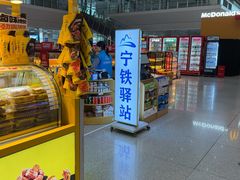 -南宁东站