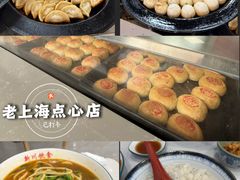 -新川饮食(新川小区店)
