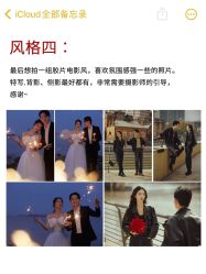 -花漾摄影优选工作室(东莞原创作品店)