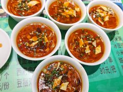 -令氏家外家周秦食府(高新店)