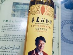 -老毛手抓·盐池滩羊非遗手抓(宁夏总店)