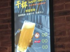 -馋嘴猫•北京食堂•宵夜(亚运村店)