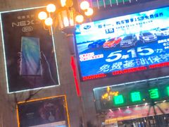 -国商百货(卫星广场店)