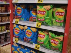 -好特卖HotMaxx(杭州滨江宝龙城店)
