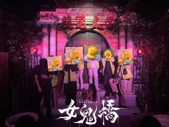 -棂笼·深度沉浸密室(武汉旗舰店)