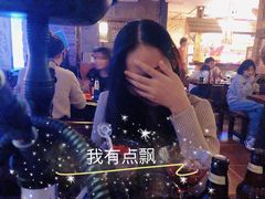 -Helens海伦司小酒馆(鼓楼店)