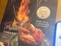 -避风塘·老港味餐厅(虹口龙之梦店)