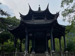 -兰亭风景区