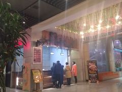 -环球约客烤涮自助(铜锣湾店)