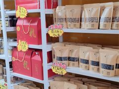 -杏好遇见你(总店)