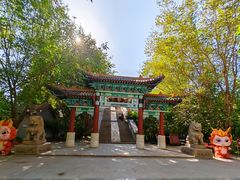 -哈密回王府景区