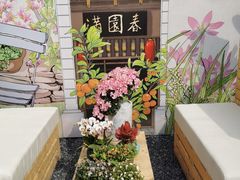 -海心沙亚运公园