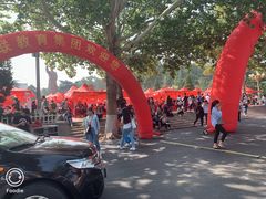 -山东师范大学(千佛山校区)