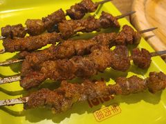 -天山传奇新疆菜(SKLP店)