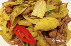 Water Purslane Stir-Fried Beef