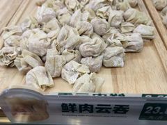 -袁记云饺(西安路店)