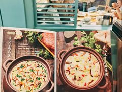 -潮粥荟·潮汕砂锅粥(槐房万达店)
