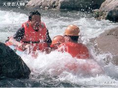 -安吉龙王山峡谷漂流