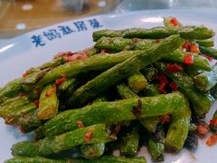 干煸四季豆-老妈私房菜