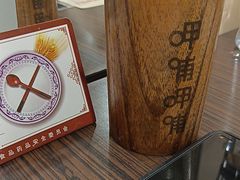 -呷哺呷哺(西单大悦城店)