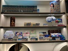 -宝岛眼镜(南京金鹰世界店)