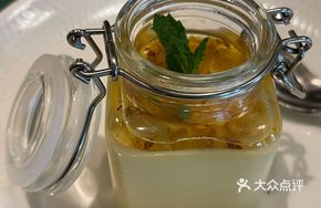Osmanthus Wine Custard