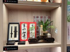 -上海书城(福州路店)