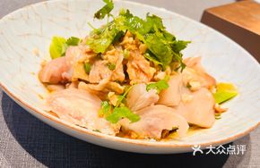 Shagiang Boneless Pig Trotter