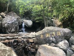 -太湖源风景区