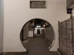 -乌镇枕水度假酒店