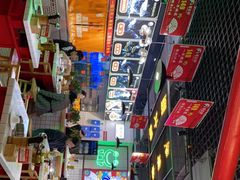 -蛙一刀·麻椒鱼火锅(金仙桥店)