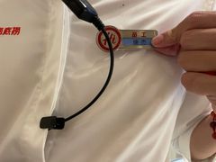 -海底捞火锅(江北万达商业广场店)
