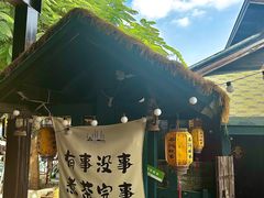 -石涧故事·私房菜(紫云路店)