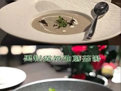 -LUMOS卢莫斯融合料理餐厅