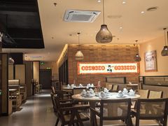 -古膳记猪肚鸡.生蚝鸡(拱北店)