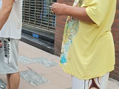鲜肉月饼-光明邨大酒家(淮海路店)