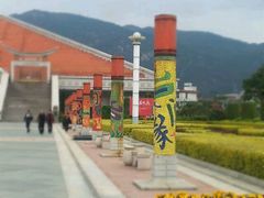 android_upload_pic-中国闽台缘博物馆