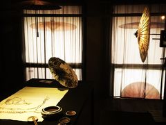 -無用生活空间(北京店)