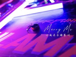 点击看大图 -迈瑞米求婚策划(静安店)