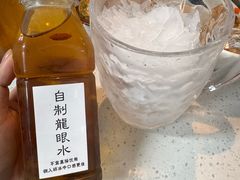 -芈重山老火锅(广州首店)