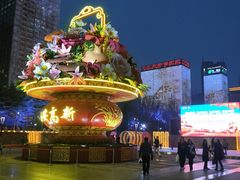 -唐城墙遗址公园