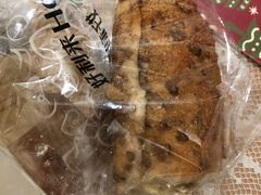 -好利来(新建北路店)