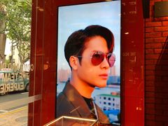 -Ray·Ban雷朋(淮海中路店)
